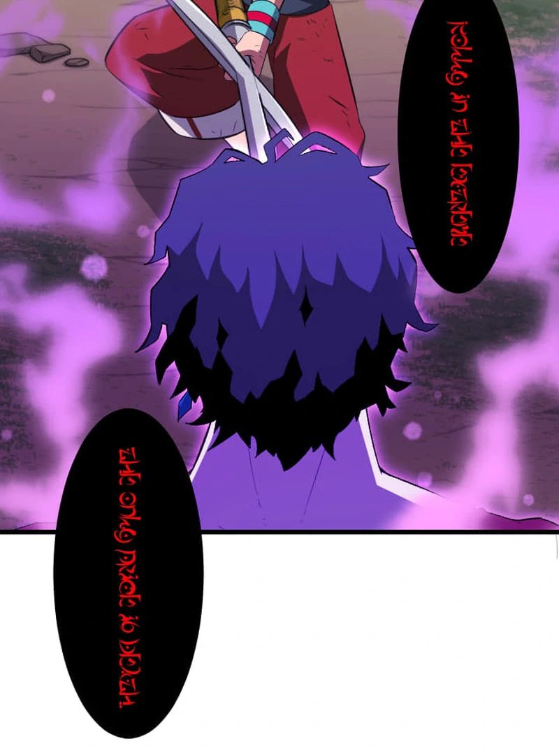 ??? Rank no Ura Soubi Musou Chapter 73 594 113