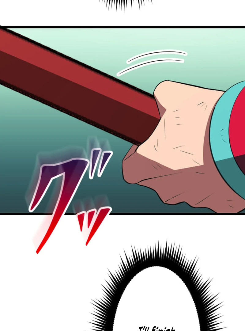 ??? Rank no Ura Soubi Musou Chapter 73 597 116