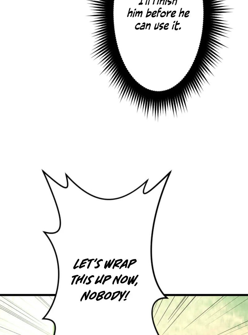 ??? Rank no Ura Soubi Musou Chapter 73 598 117