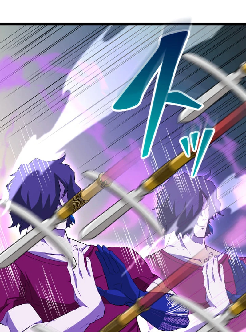 ??? Rank no Ura Soubi Musou Chapter 73 602 121