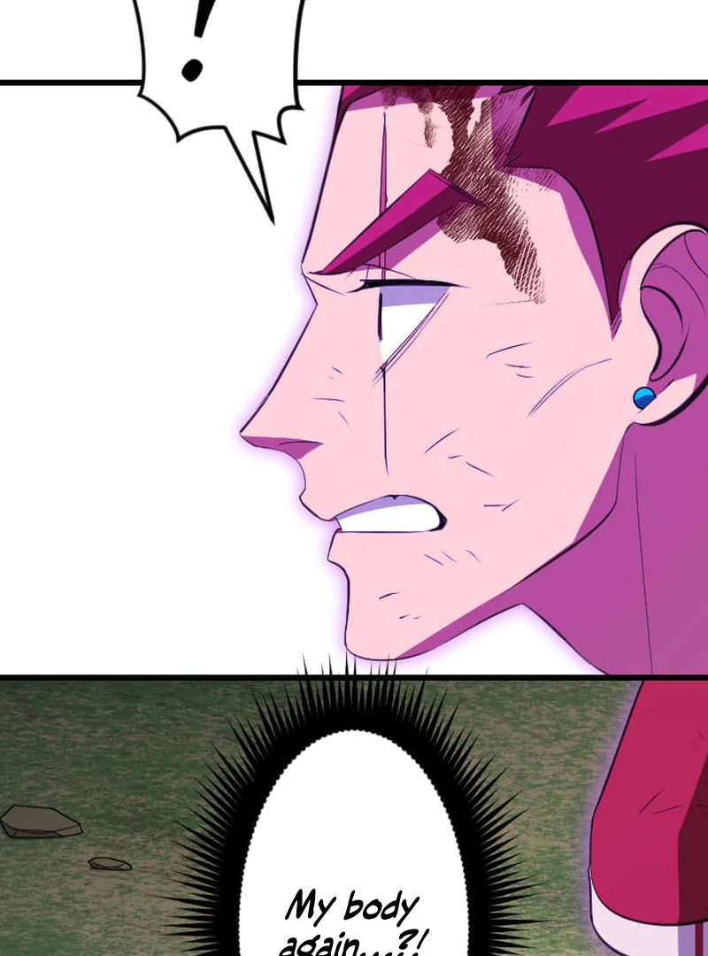 ??? Rank no Ura Soubi Musou Chapter 73 614 133