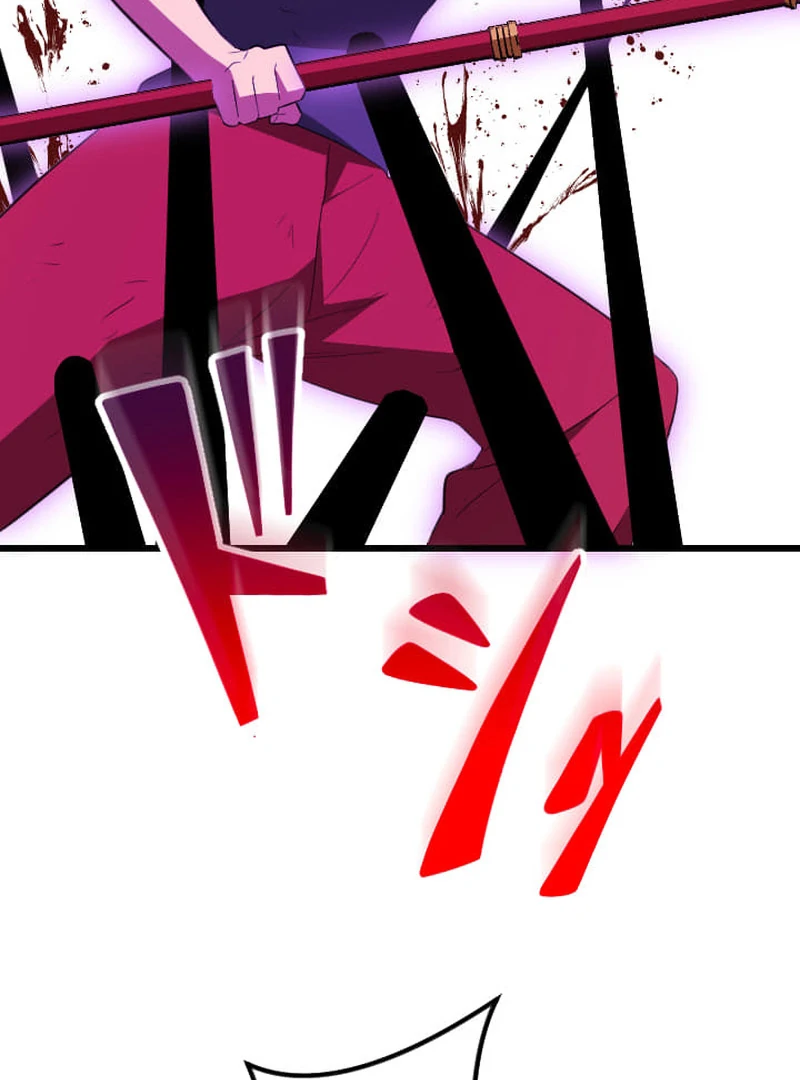 ??? Rank no Ura Soubi Musou Chapter 73 620 139
