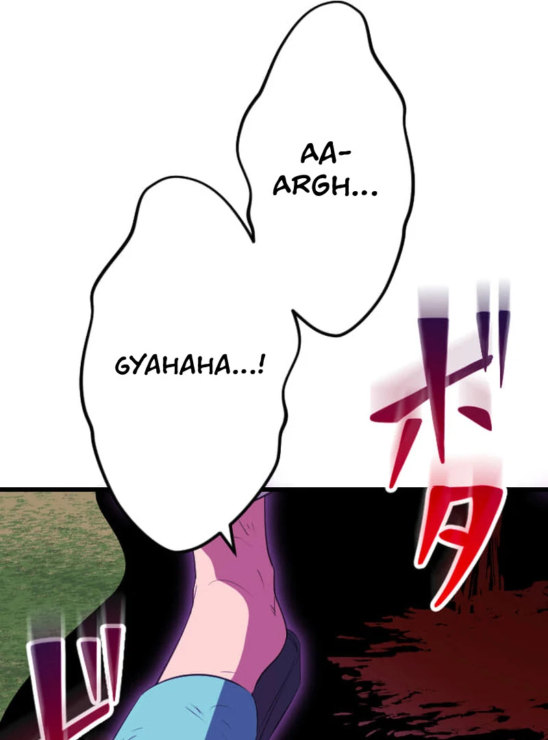 ??? Rank no Ura Soubi Musou Chapter 73 633 152