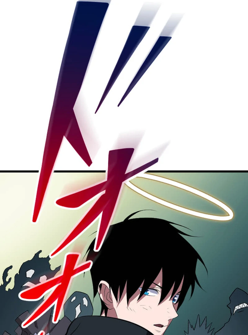 ??? Rank no Ura Soubi Musou Chapter 73 511 30