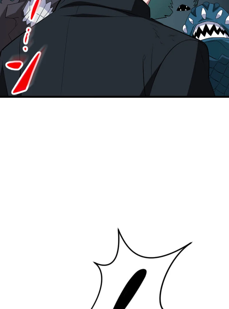 ??? Rank no Ura Soubi Musou Chapter 73 512 31