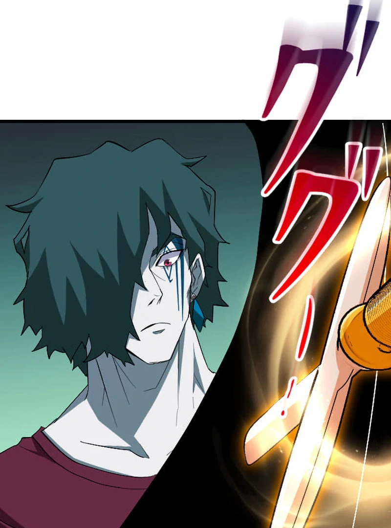 ??? Rank no Ura Soubi Musou Chapter 73 524 43