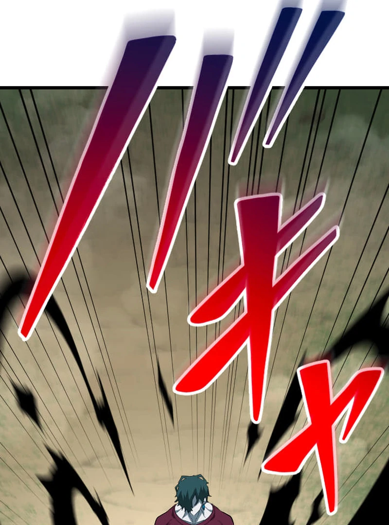 ??? Rank no Ura Soubi Musou Chapter 73 529 48