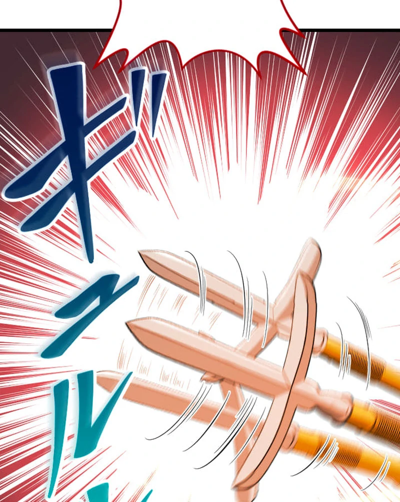 ??? Rank no Ura Soubi Musou Chapter 73 535 54