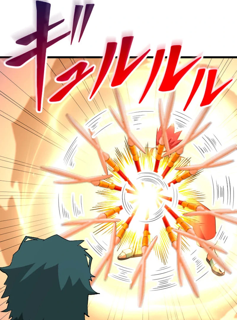 ??? Rank no Ura Soubi Musou Chapter 73 537 56