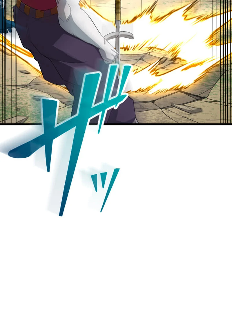 ??? Rank no Ura Soubi Musou Chapter 73 487 6