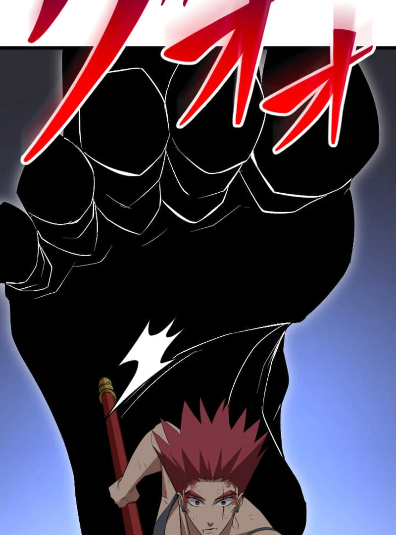 ??? Rank no Ura Soubi Musou Chapter 73 545 64