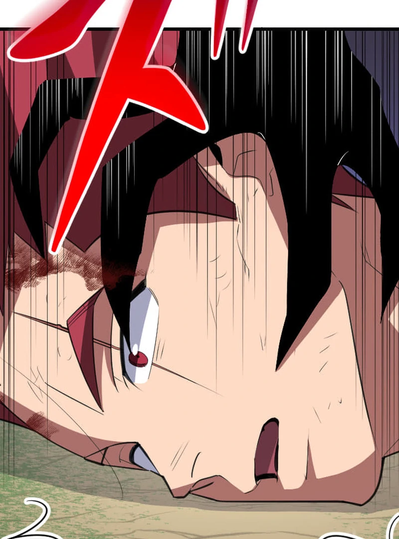??? Rank no Ura Soubi Musou Chapter 73 557 76