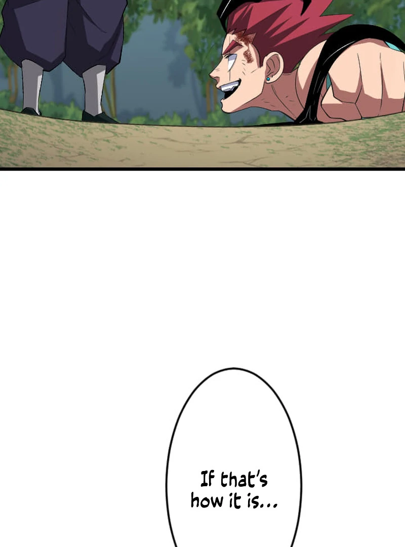 ??? Rank no Ura Soubi Musou Chapter 73 568 87