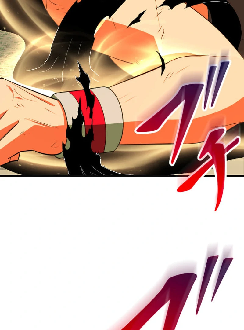 ??? Rank no Ura Soubi Musou Chapter 73 571 90