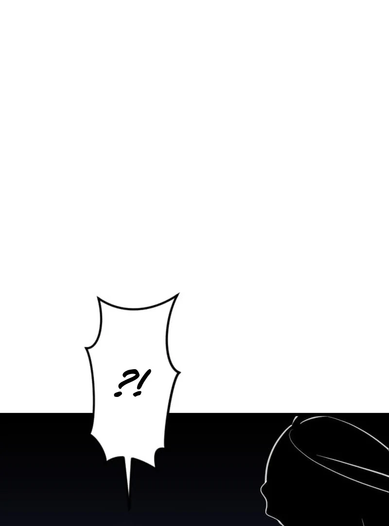 ??? Rank no Ura Soubi Musou Chapter 74 516 110