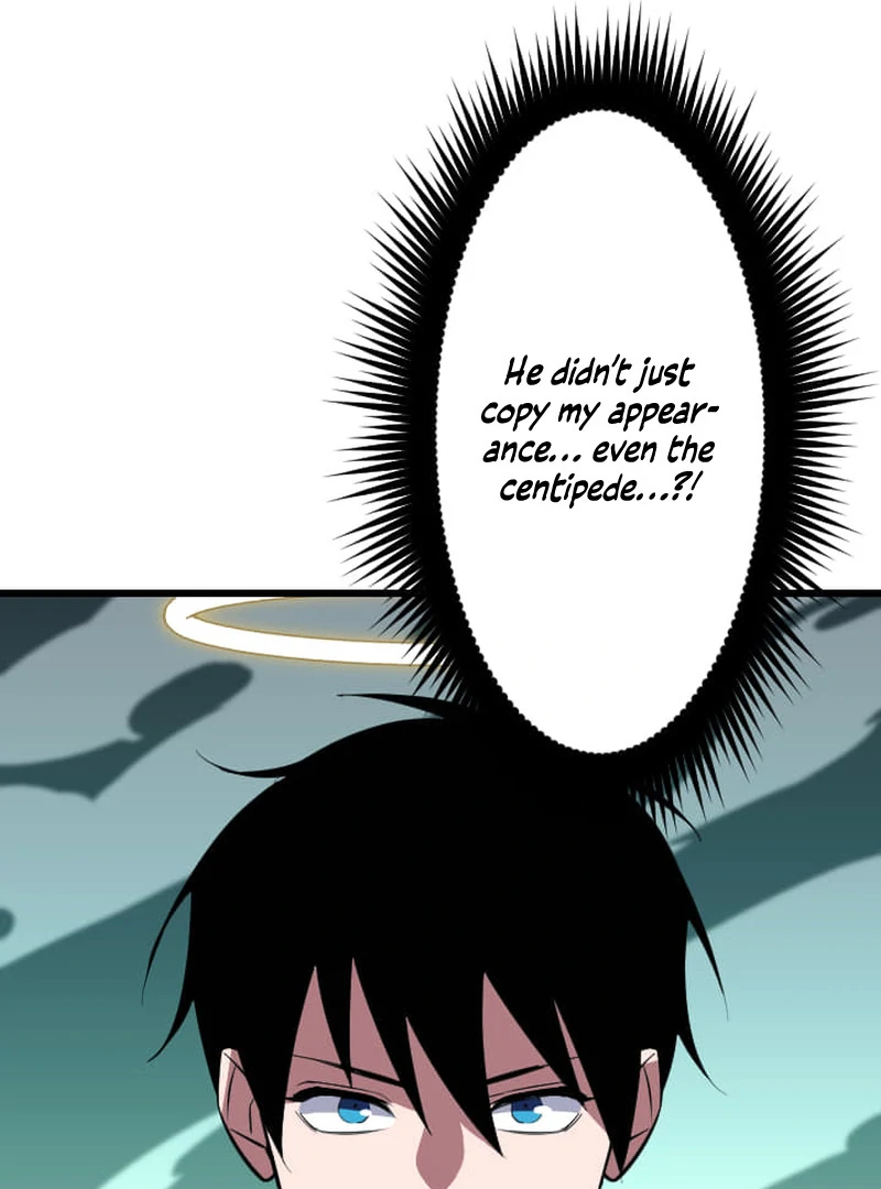 ??? Rank no Ura Soubi Musou Chapter 74 528 122