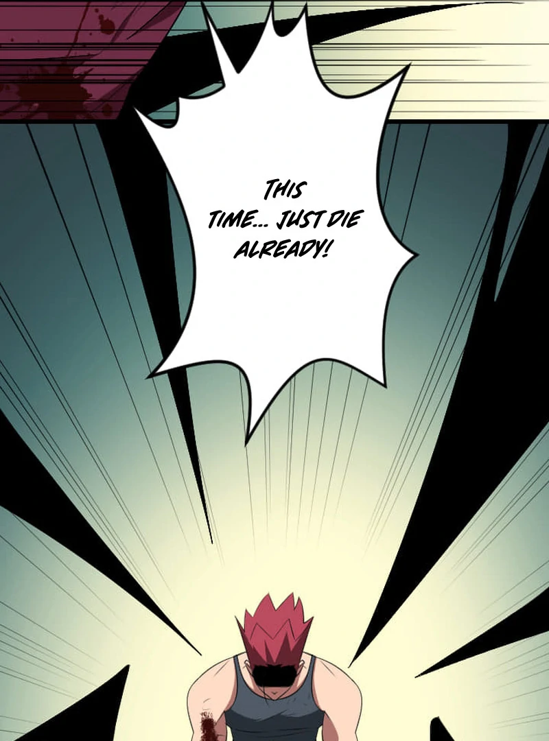 ??? Rank no Ura Soubi Musou Chapter 74 421 15