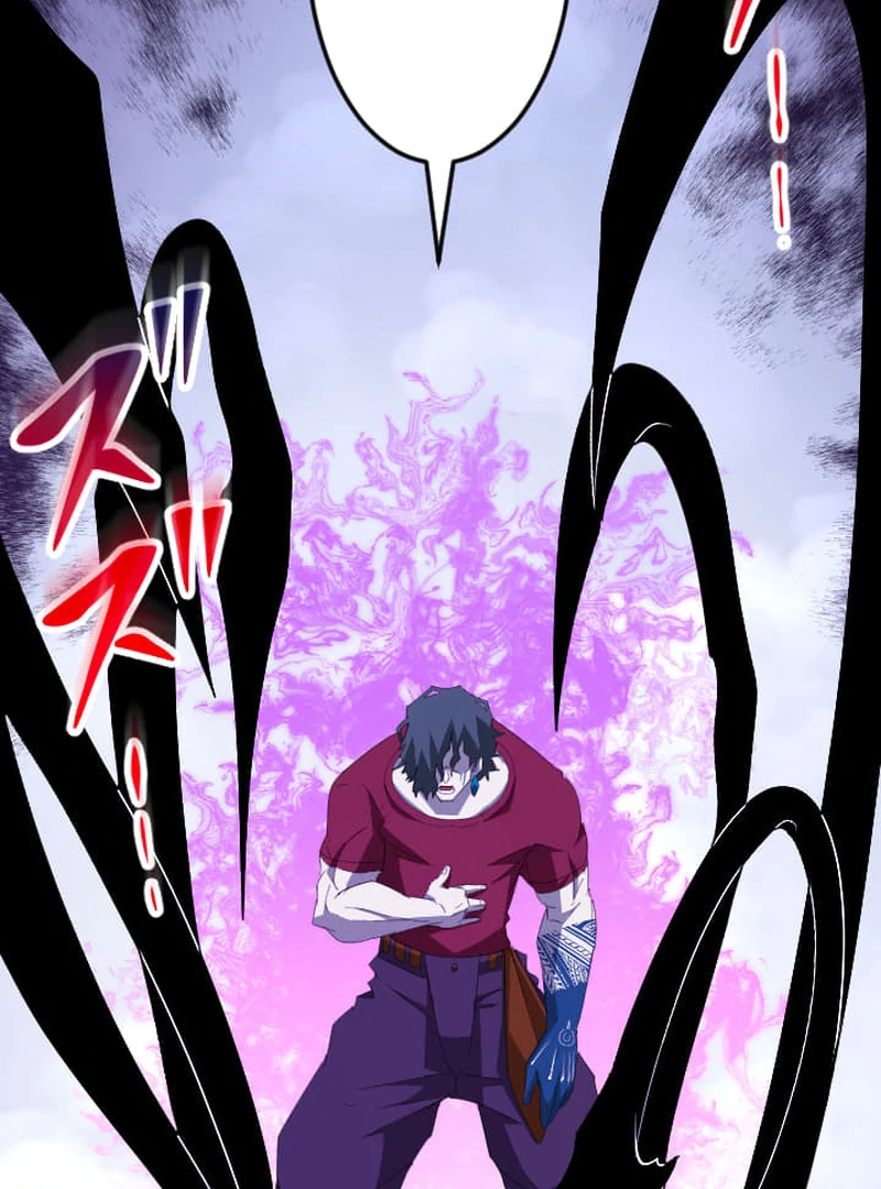 ??? Rank no Ura Soubi Musou Chapter 74 442 36