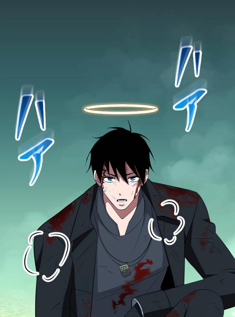 ??? Rank no Ura Soubi Musou Chapter 74 453 47