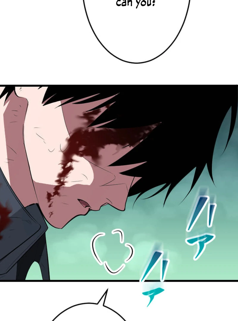 ??? Rank no Ura Soubi Musou Chapter 74 457 51