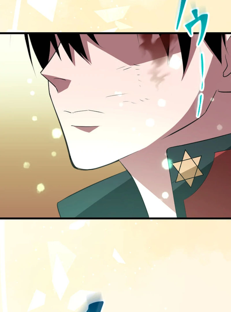 ??? Rank no Ura Soubi Musou Chapter 74 465 59