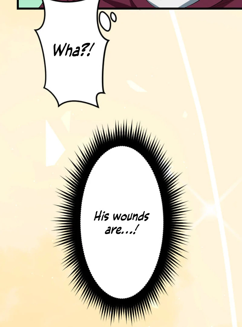 ??? Rank no Ura Soubi Musou Chapter 74 468 62