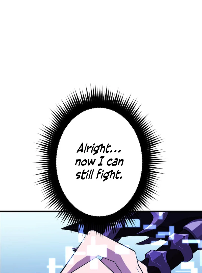 ??? Rank no Ura Soubi Musou Chapter 74 481 75