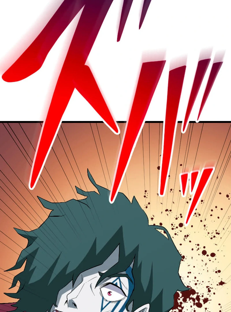 ??? Rank no Ura Soubi Musou Chapter 74 488 82