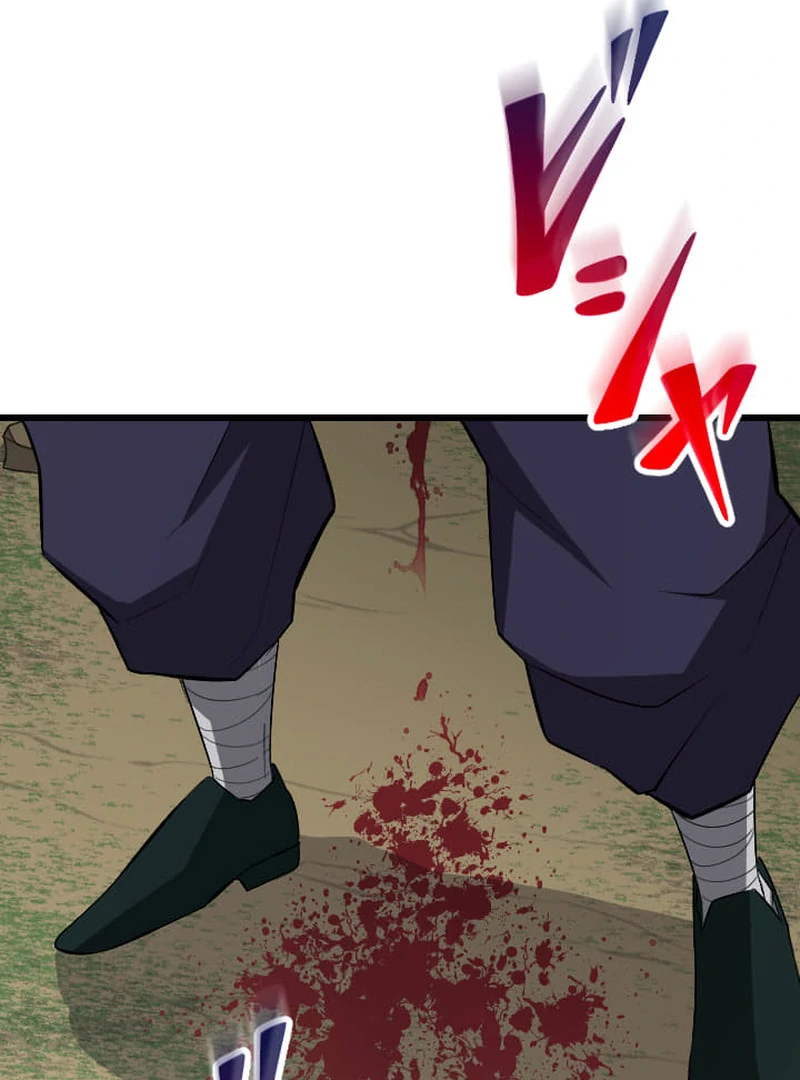 ??? Rank no Ura Soubi Musou Chapter 74 490 84