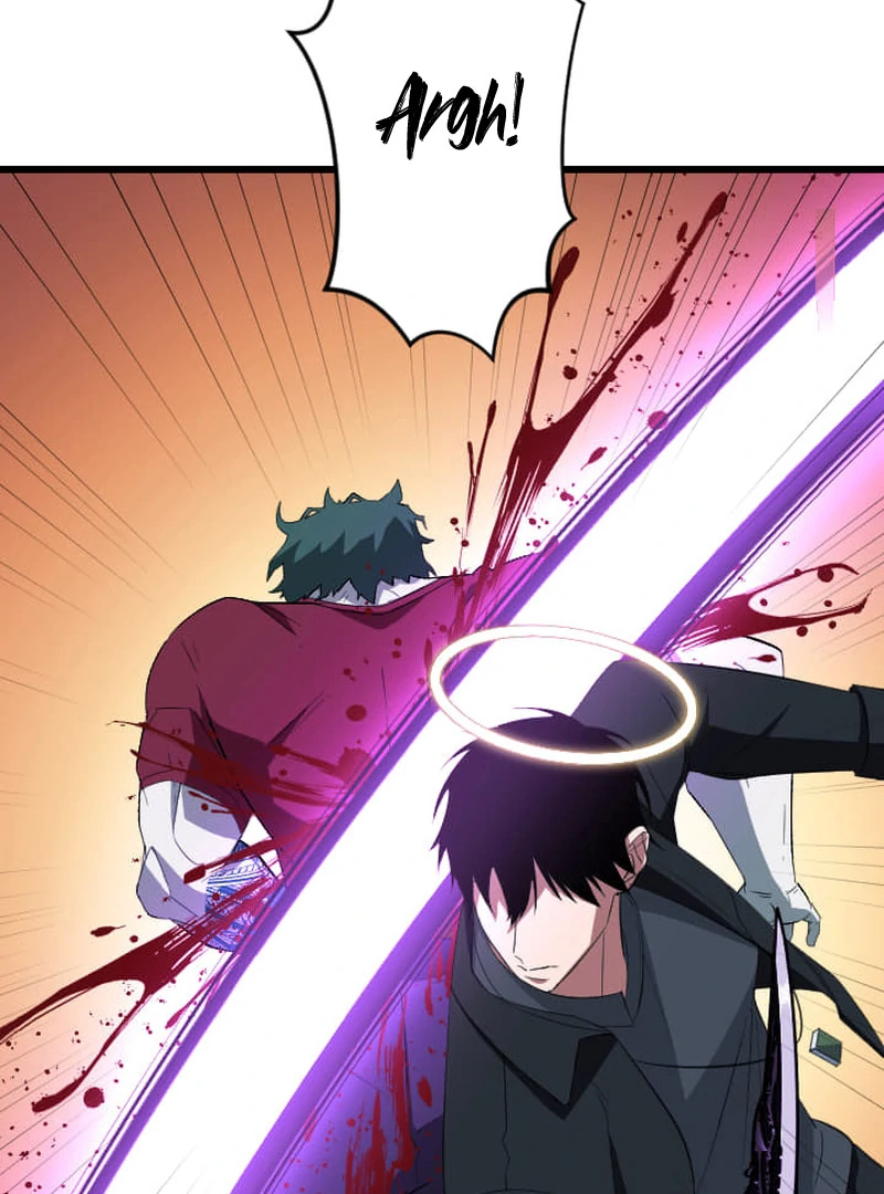 ??? Rank no Ura Soubi Musou Chapter 74 492 86