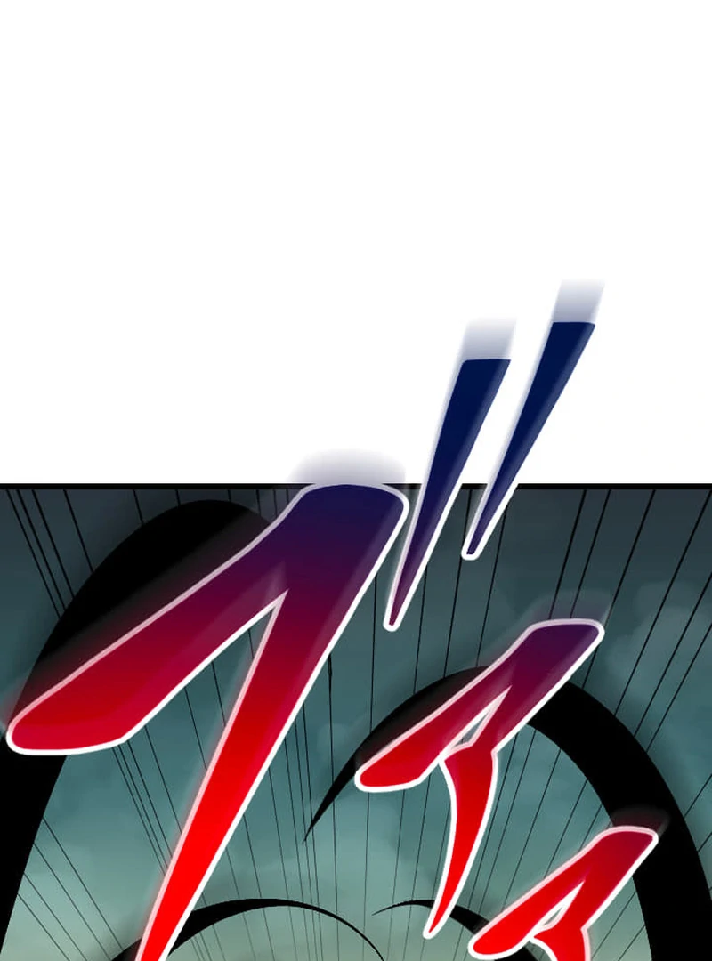 ??? Rank no Ura Soubi Musou Chapter 74 497 91