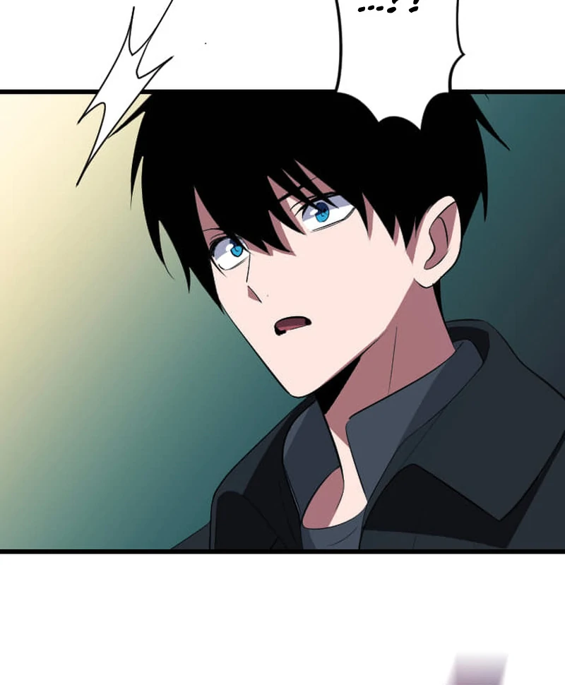 ??? Rank no Ura Soubi Musou Chapter 74 500 94