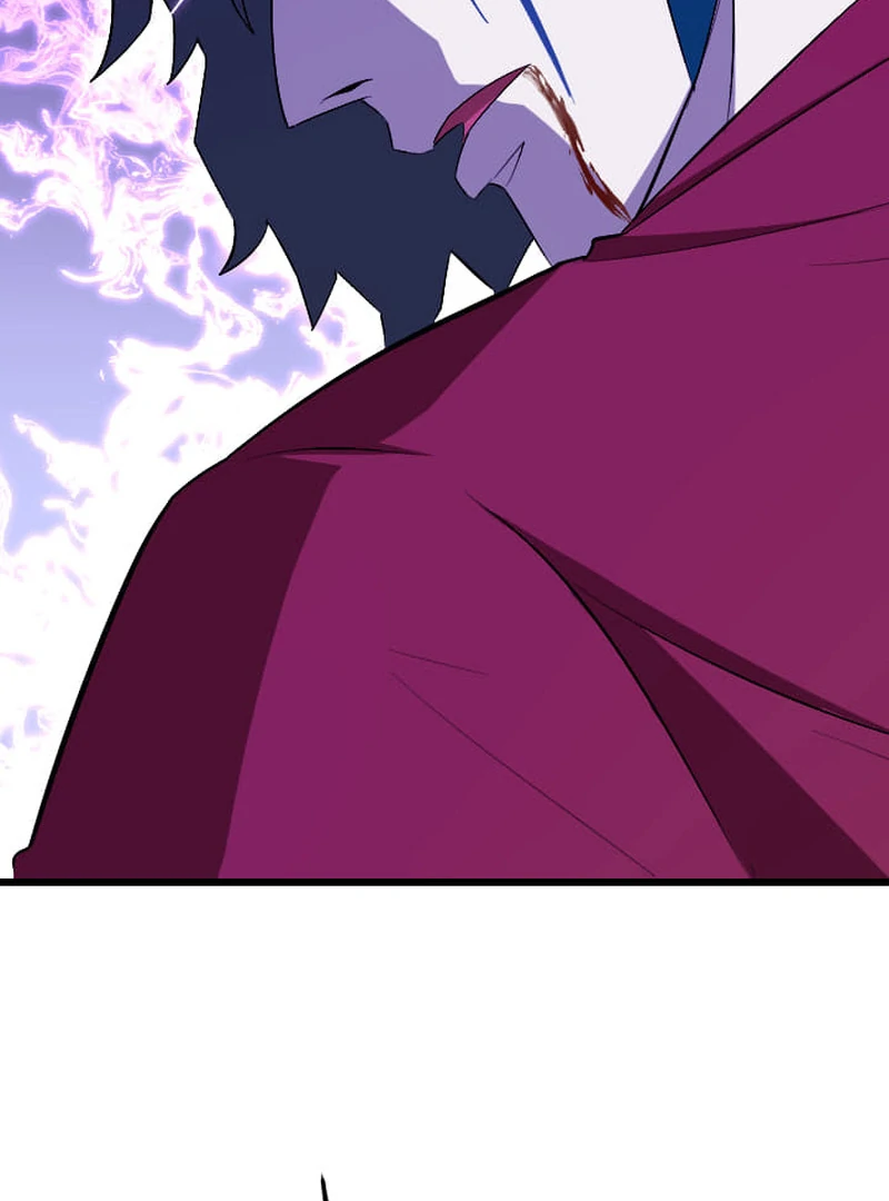 ??? Rank no Ura Soubi Musou Chapter 74 504 98