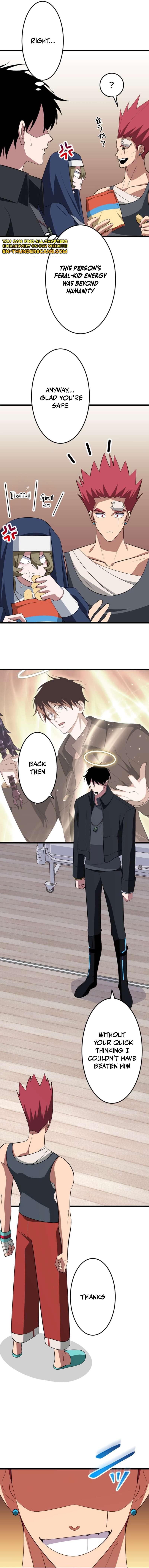 ??? Rank no Ura Soubi Musou Chapter 76 57 ch 76 6