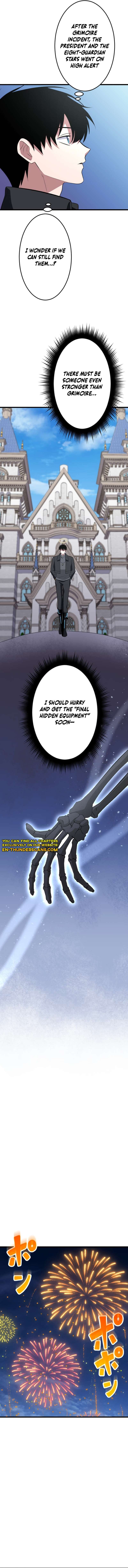 ??? Rank no Ura Soubi Musou Chapter 76 59 ch 76 8