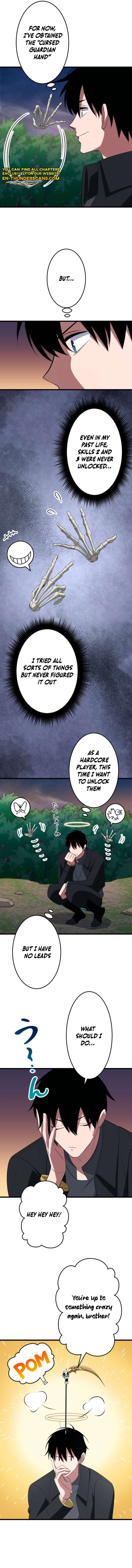 ??? Rank no Ura Soubi Musou Chapter 77 56 ch 77 11