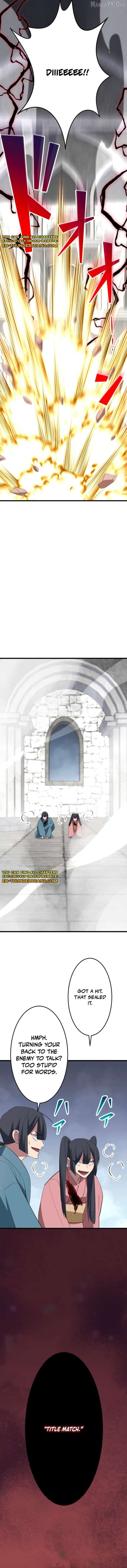 ??? Rank no Ura Soubi Musou Chapter 80 72 ch 80 12