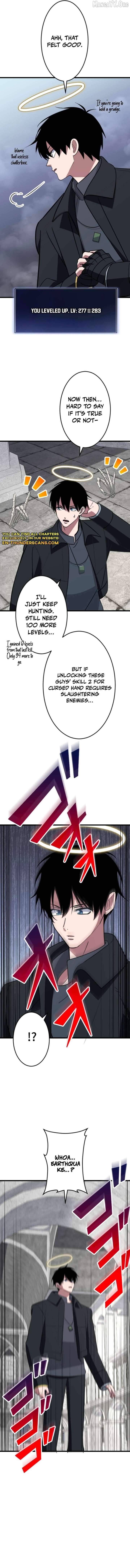??? Rank no Ura Soubi Musou Chapter 80 76 ch 80 16