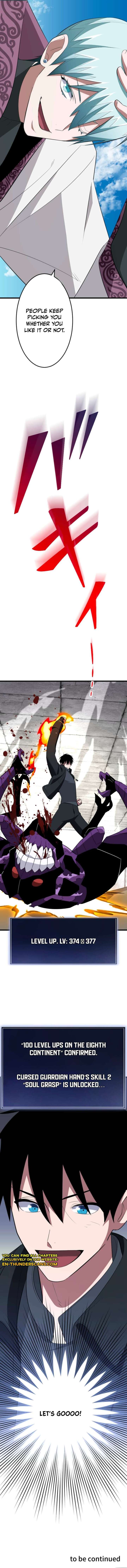 ??? Rank no Ura Soubi Musou Chapter 81 67 ch 81 16