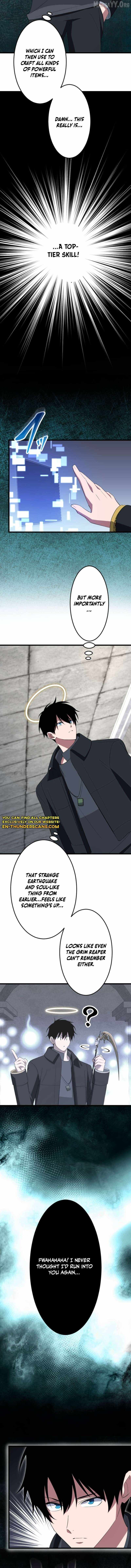 ??? Rank no Ura Soubi Musou Chapter 82 60 09