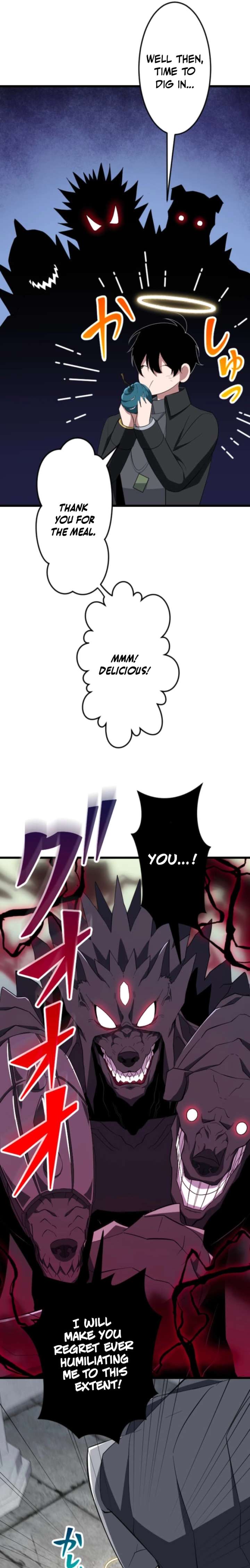 ??? Rank no Ura Soubi Musou Chapter 83 81 ch 83 18