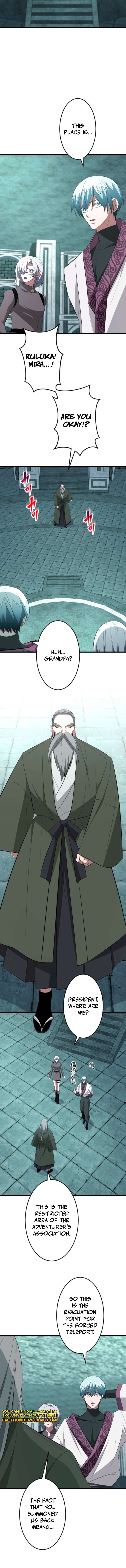 ??? Rank no Ura Soubi Musou Chapter 85 59 ch 85 11