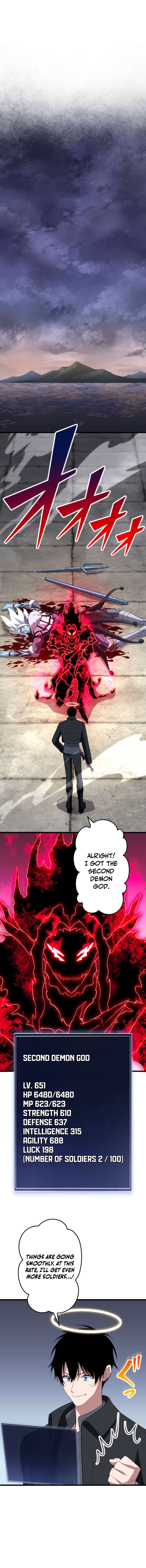 ??? Rank no Ura Soubi Musou Chapter 85 62 ch 85 14