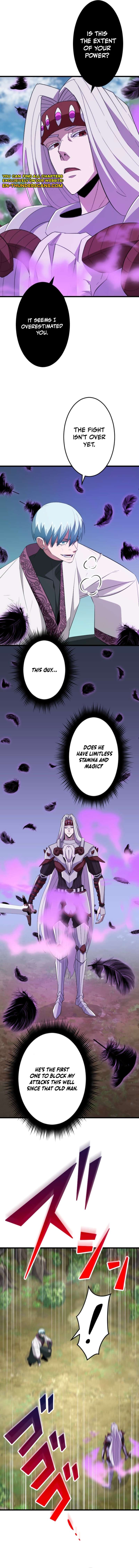 ??? Rank no Ura Soubi Musou Chapter 85 52 ch 85 4