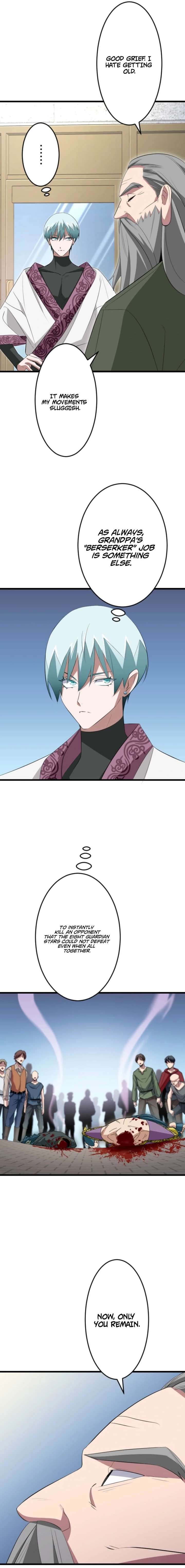 ??? Rank no Ura Soubi Musou Chapter 86 99 ch 86 12