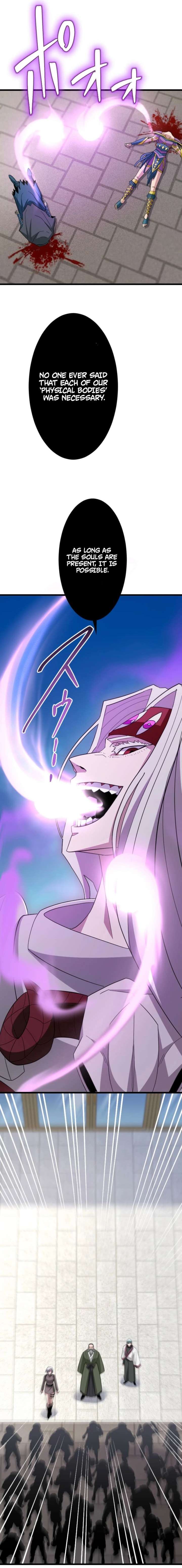 ??? Rank no Ura Soubi Musou Chapter 86 101 ch 86 14