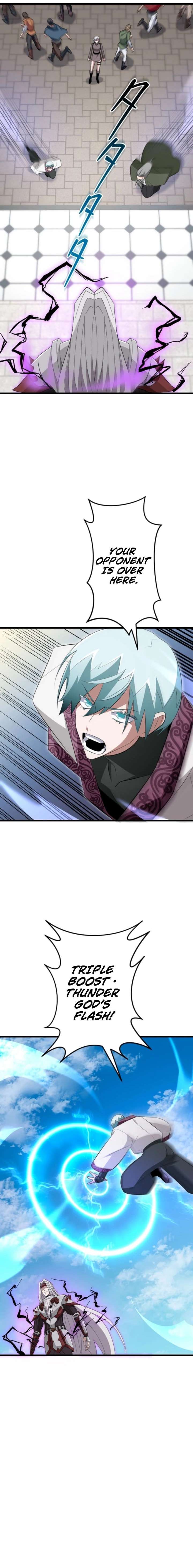 ??? Rank no Ura Soubi Musou Chapter 86 105 ch 86 18