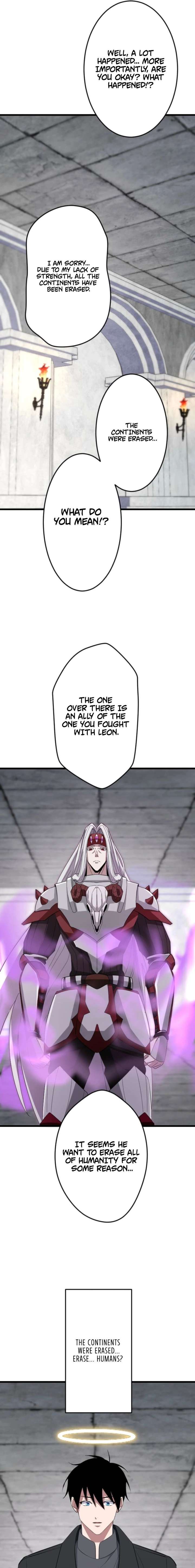 ??? Rank no Ura Soubi Musou Chapter 86 114 ch 86 27