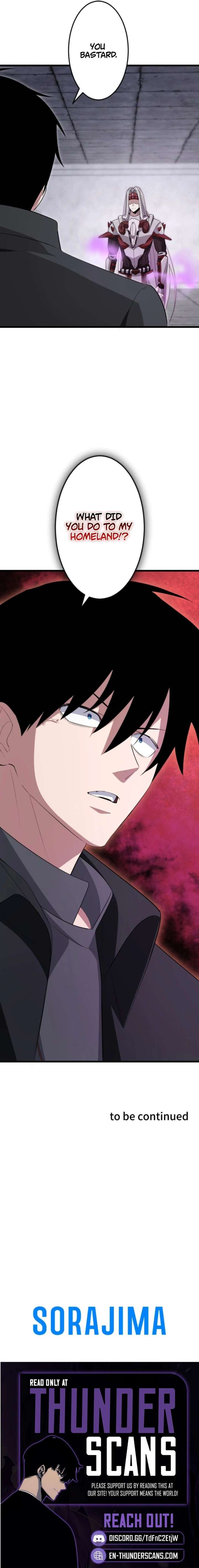 ??? Rank no Ura Soubi Musou Chapter 86 116 ch 86 29