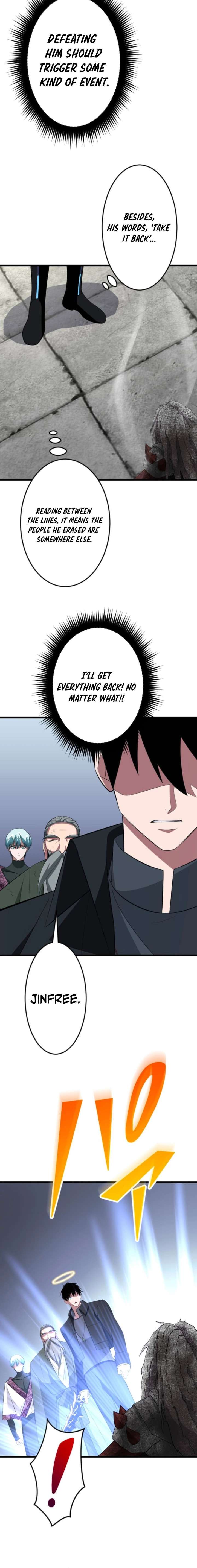 ??? Rank no Ura Soubi Musou Chapter 87 101 ch 87 14